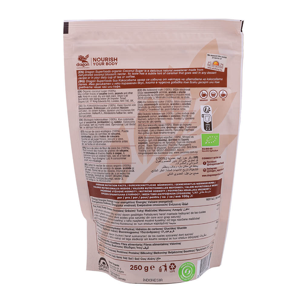 Smart Organic Dragon Superfoods Coconut Sugar 250g back image