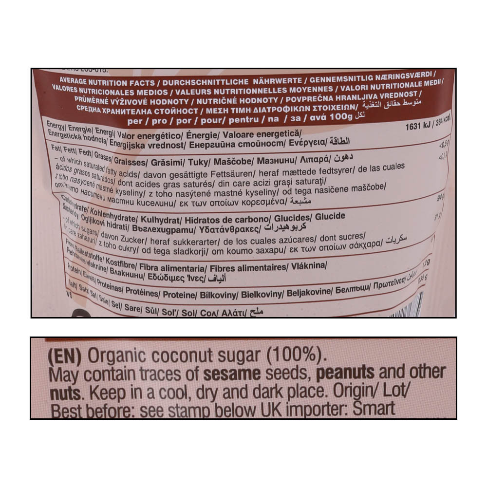 Smart Organic Dragon Superfoods Coconut Sugar 250g right side image