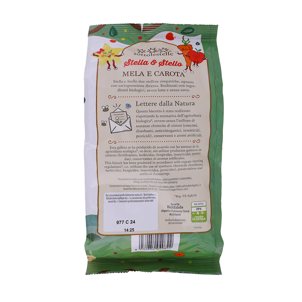 Sottolestelle Kids Apple & Carrot Cookies 300g back image