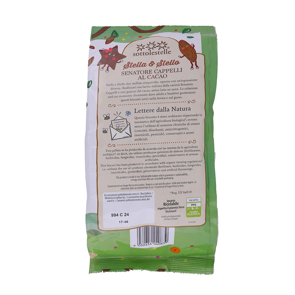Sottolestelle Kids Wheat Cookies with Cocoa 300g back image