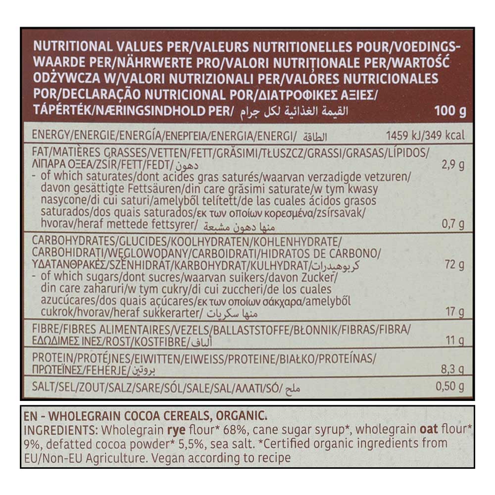 Turtle Cocoa Smiles Wholegrain Cereal 300g right side image