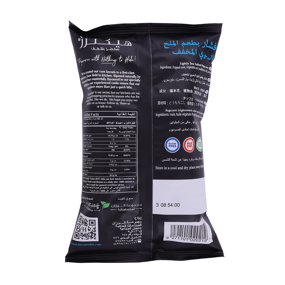 Hectare's Lightly Sea Salted Popcorn 20g back image