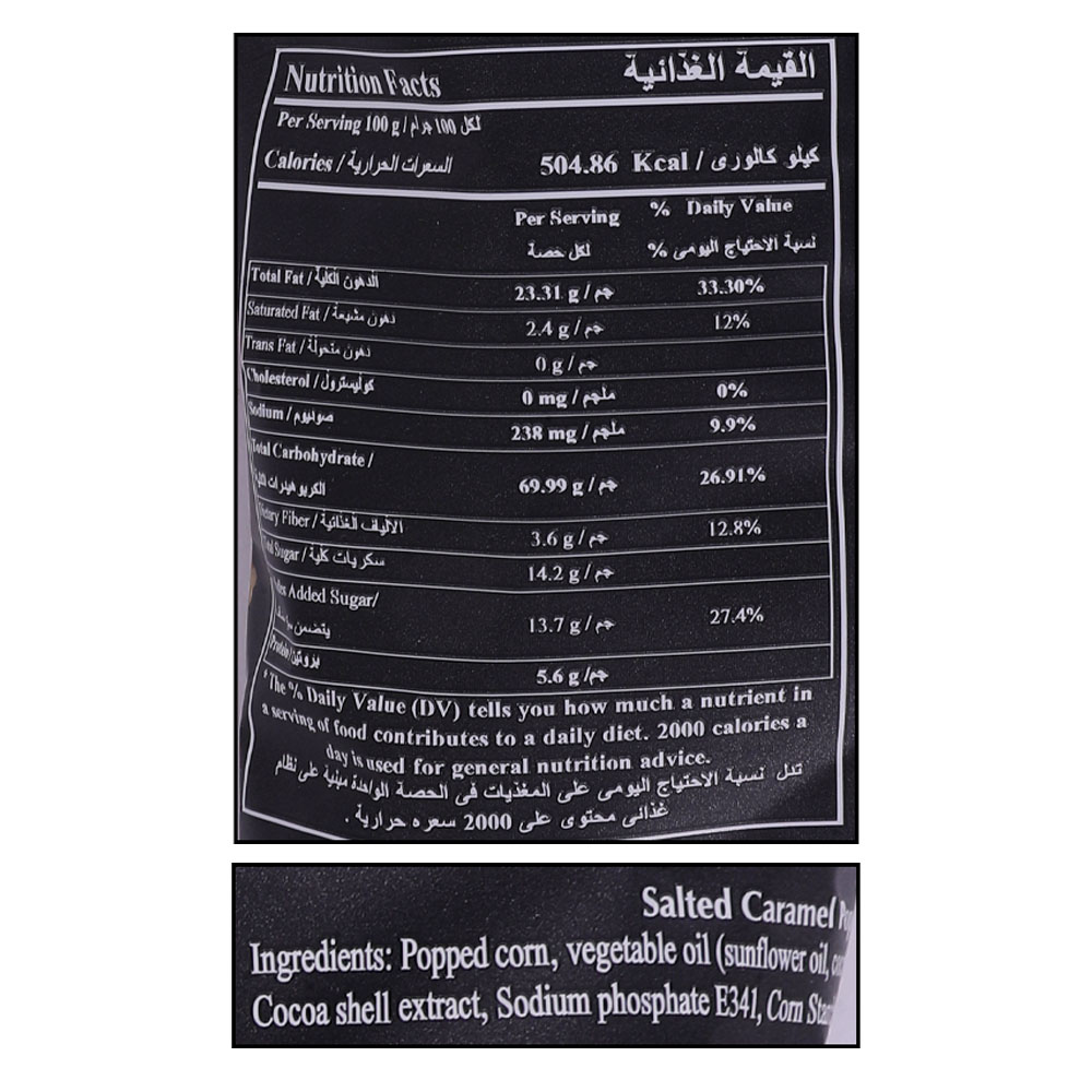 Hectare's Salted Caramel Popcorn&nbsp;25g right side image