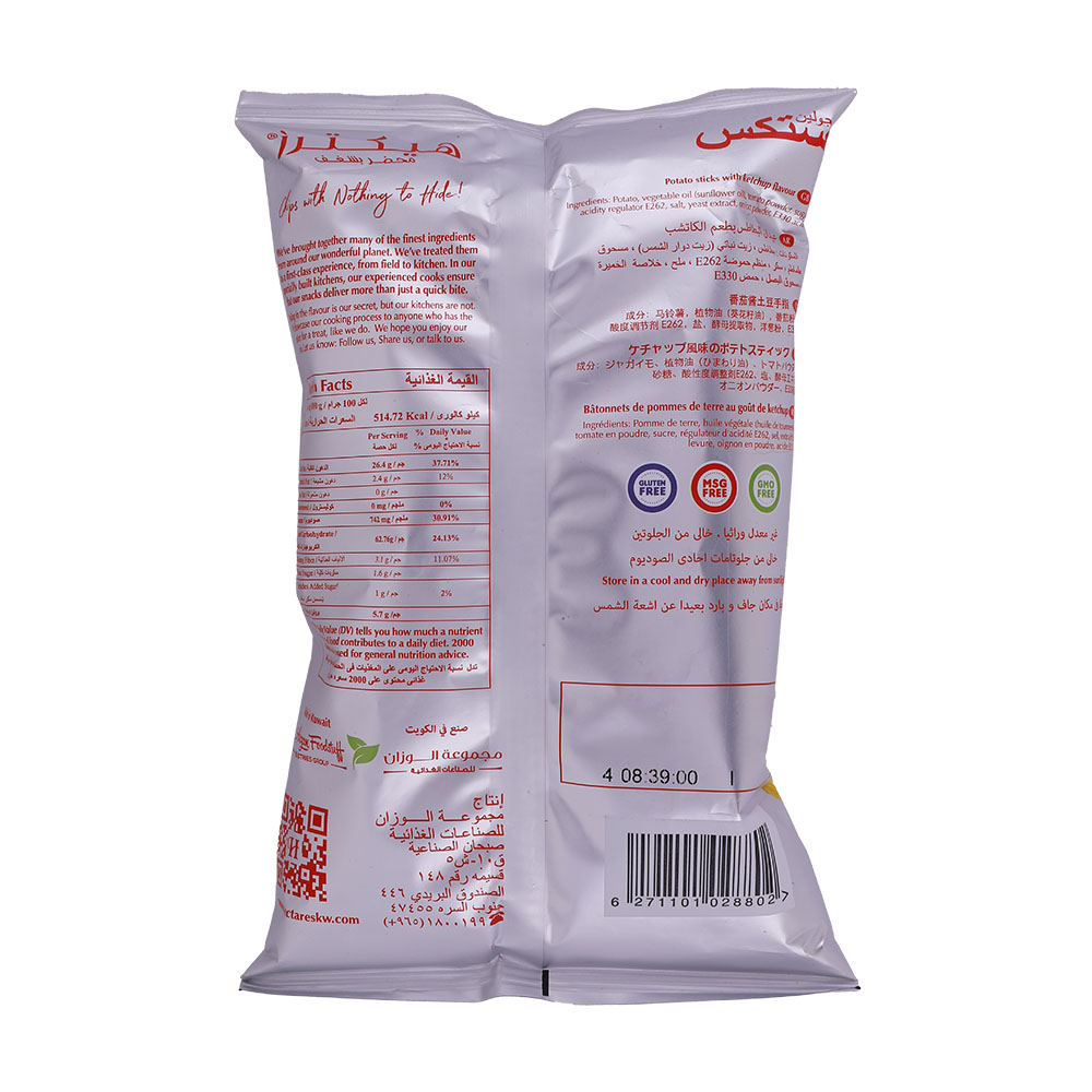 Hectare's Ketchup Sticks 70g back image