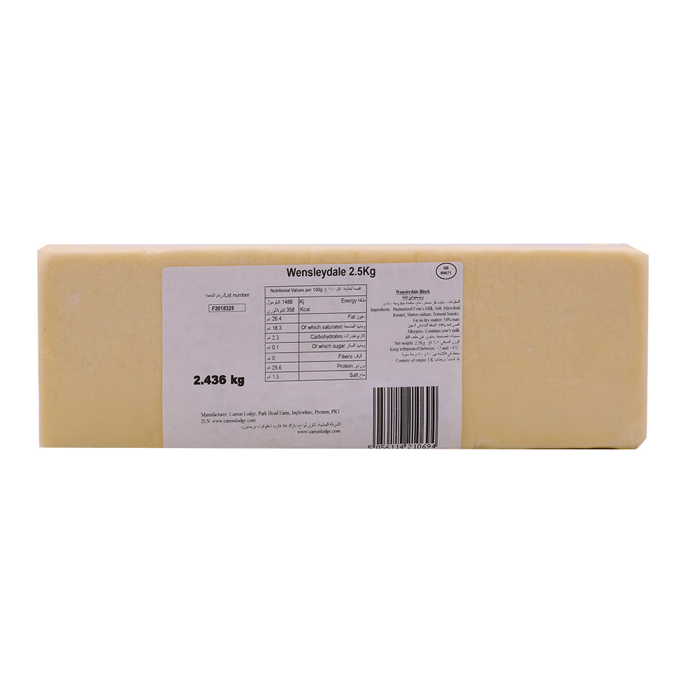 Singleton's & Co Wensleydale Block [Per Kg] back image