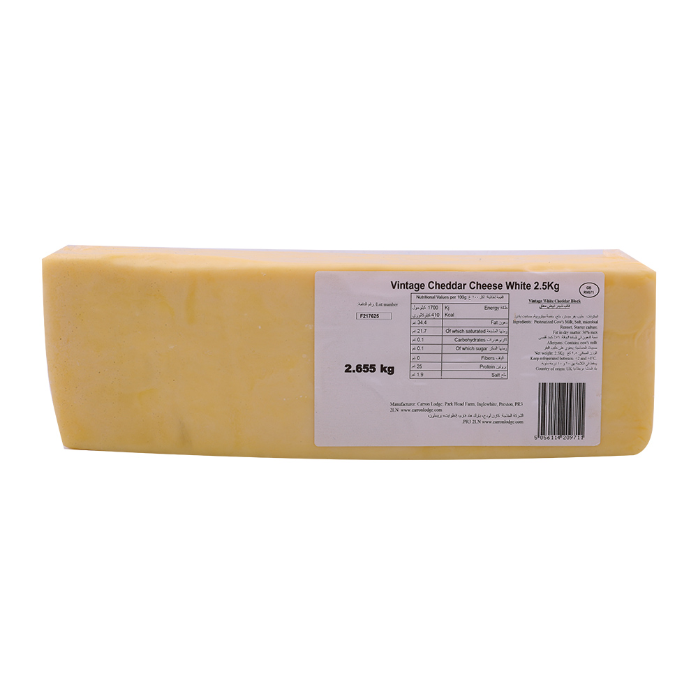 Singleton's & Co Vintage Cheddar Block [Per Kg] back image