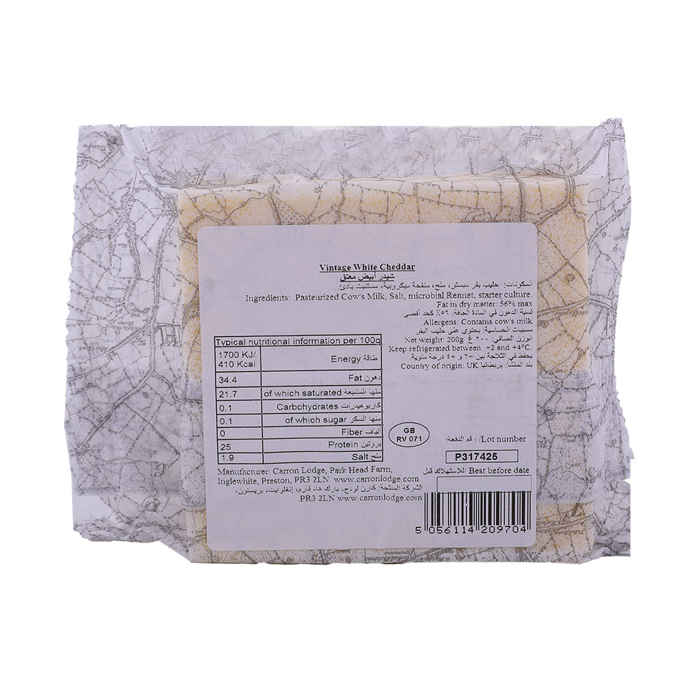 Singleton's & Co Vintage Cheddar Cheese 200g back image
