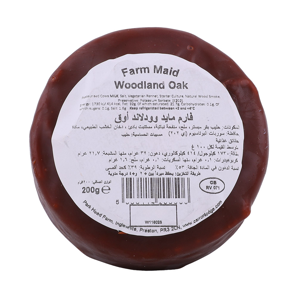Farm Maid Woodland Oak Cheddar Cheese 200g back image