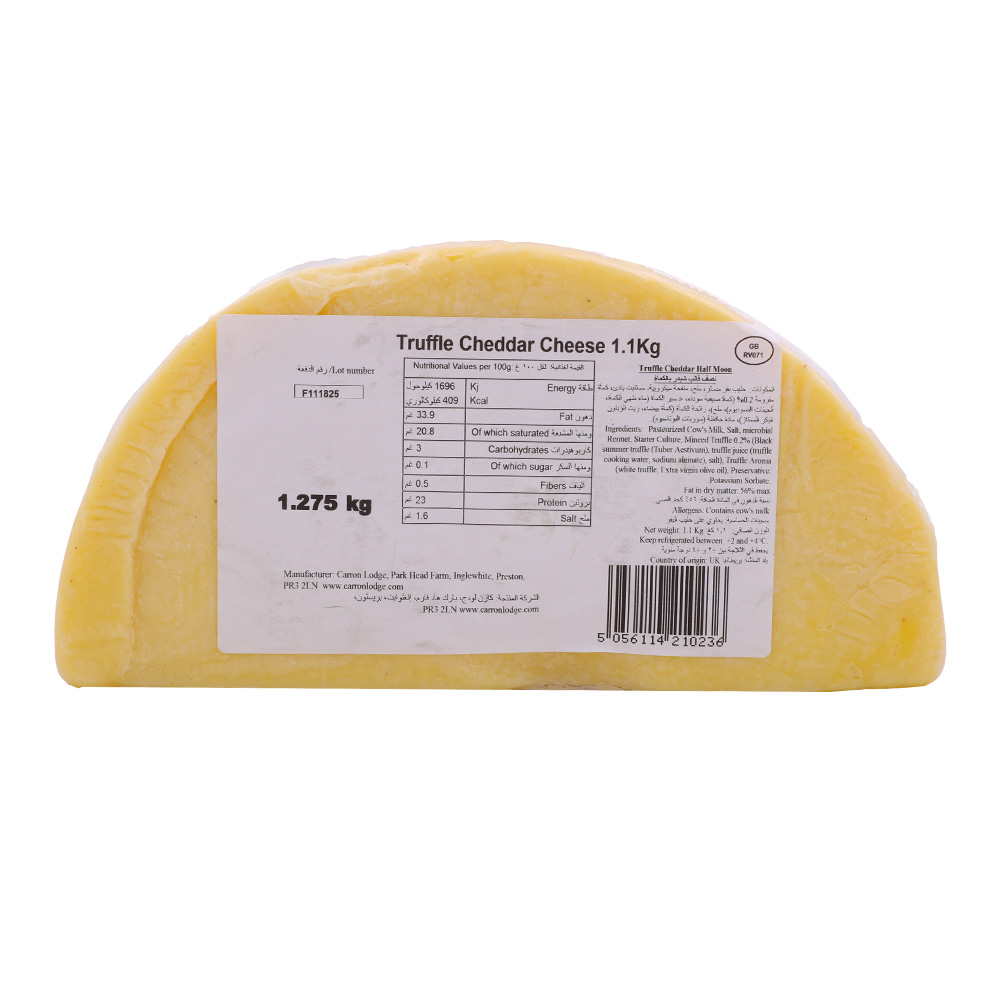 Singleton's & Co Trufflewood Cheddar Cheese [Per Kg] back image