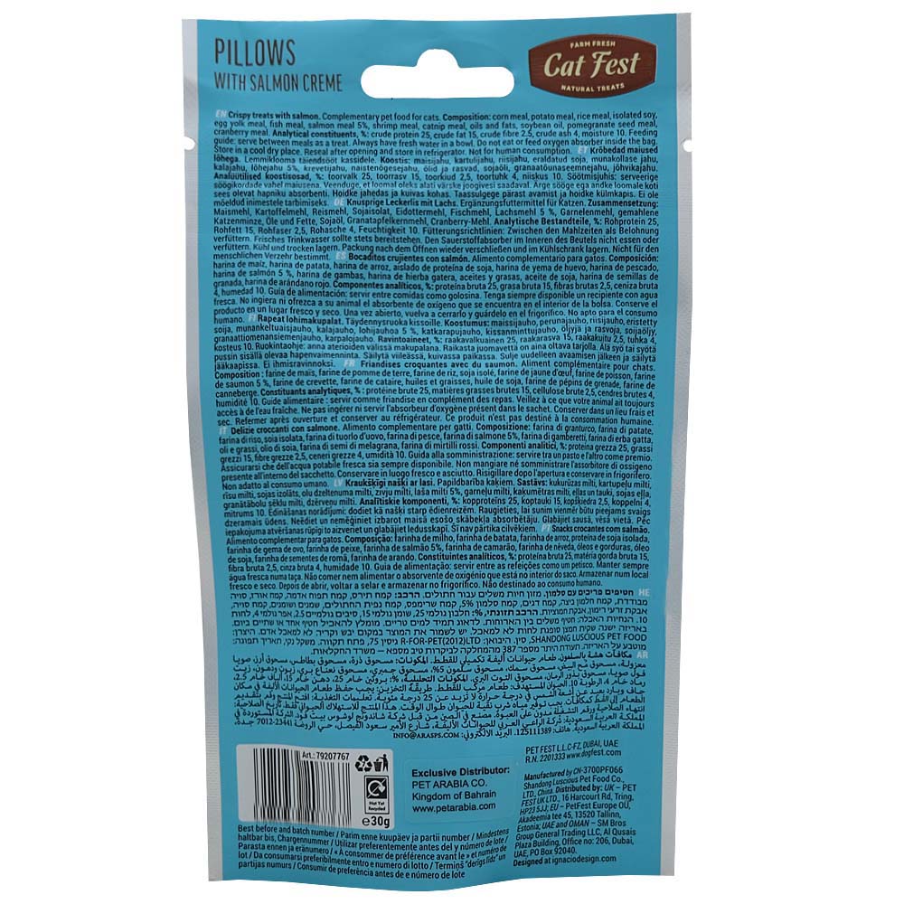 Cat Fest Pillows With Salmon Creme 30g back image