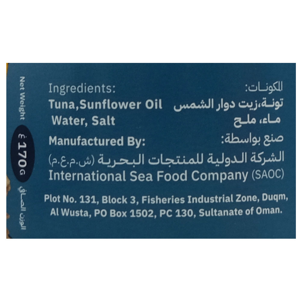 Simak Tuna Flakes In Sunflower Oil 170g back image