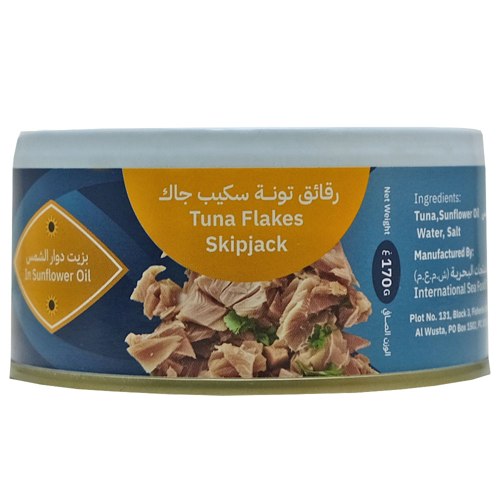 Simak Tuna Flakes In Sunflower Oil 170g