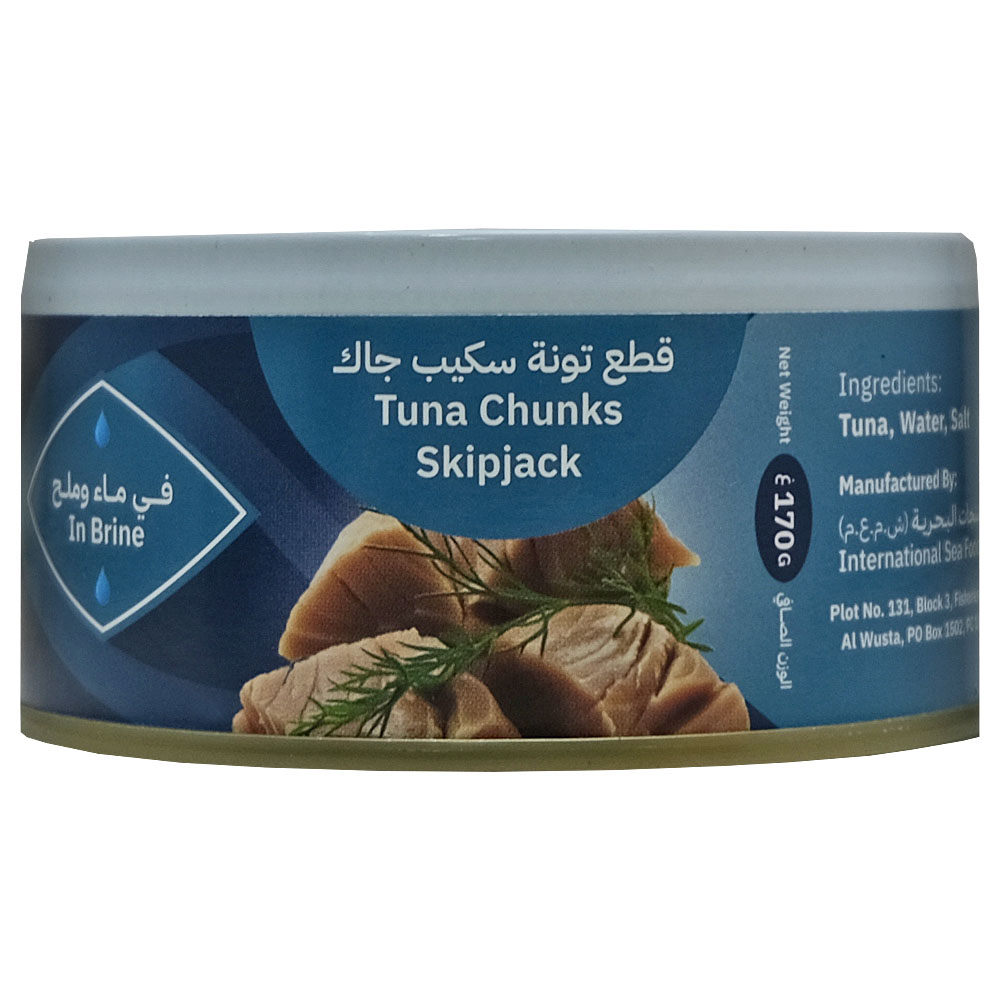 Simak Tuna Chunks In Brine 170g