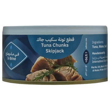 Simak Tuna Chunks In Brine 170g 