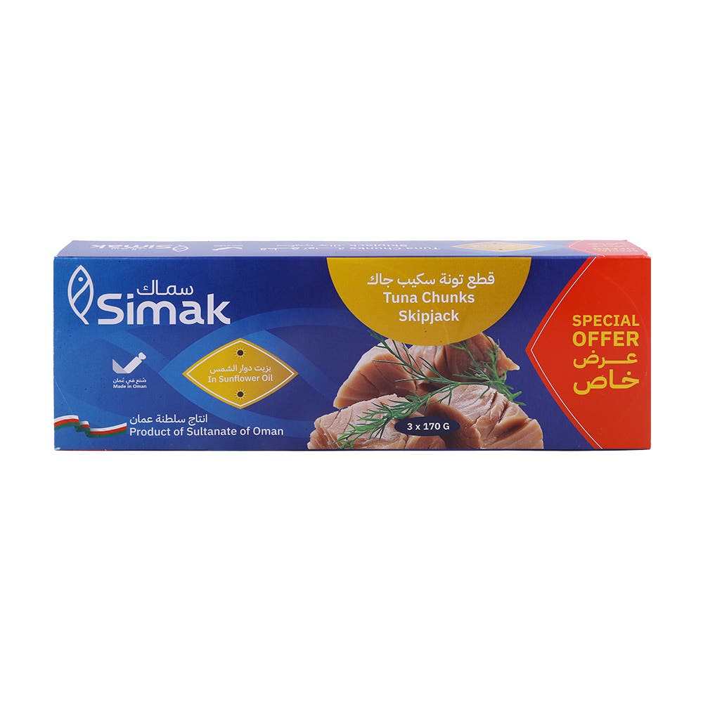 Alosraonline | Simak Tuna Chunks Skipjack In Sunflower Oil 3x170g ...