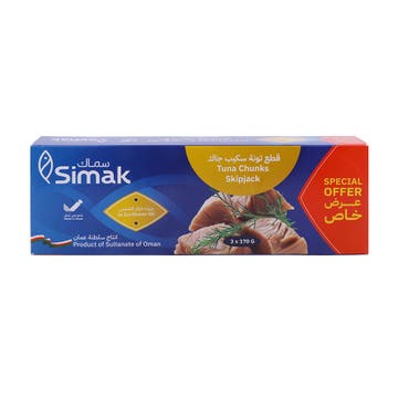 Simak Tuna Chunks Skipjack In Sunflower Oil 3x170g [Special Offer]