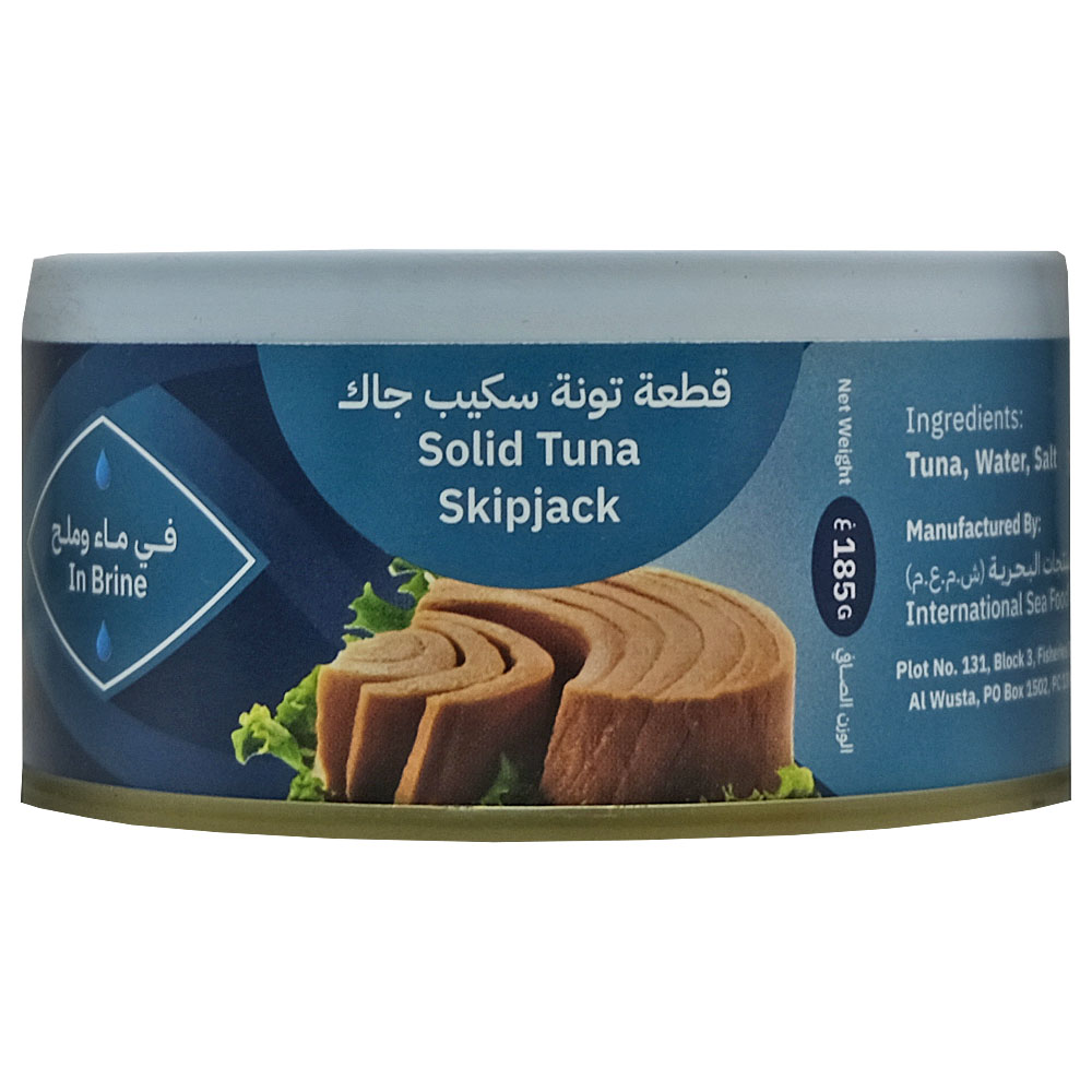 Simak Tuna Solid In Brine 185g