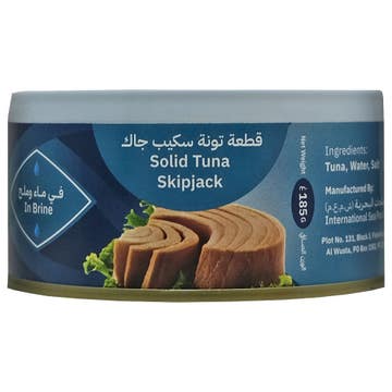 Simak Tuna Solid In Brine 185g 
