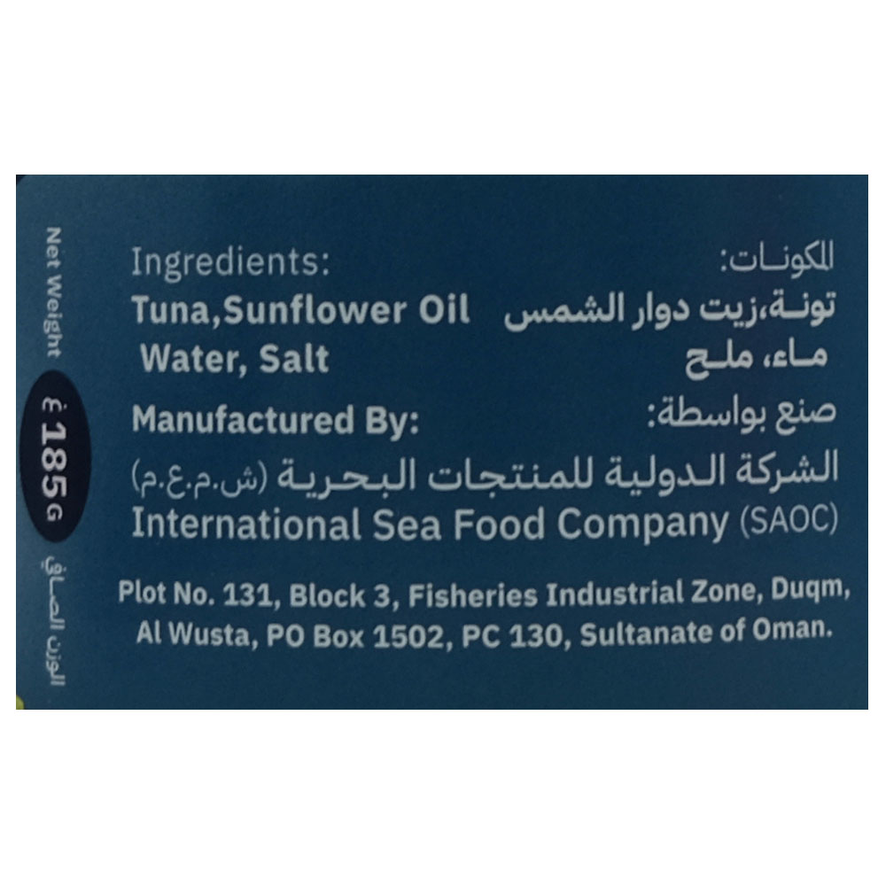 Simak Tuna Solid In Sunflower Oil 185g back image