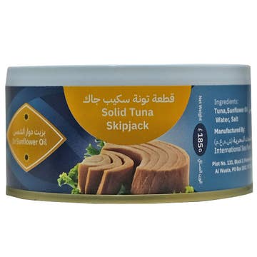 Simak Tuna Solid In Sunflower Oil 185g 