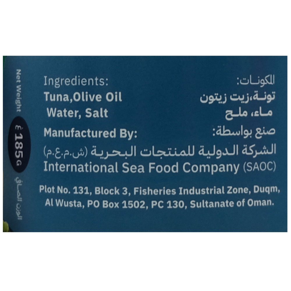 Simak Tuna Solid In Olive Oil 185g back image