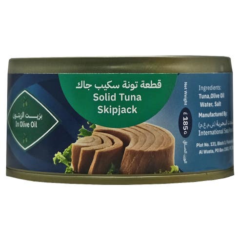 Simak Tuna Solid In Olive Oil 185g 