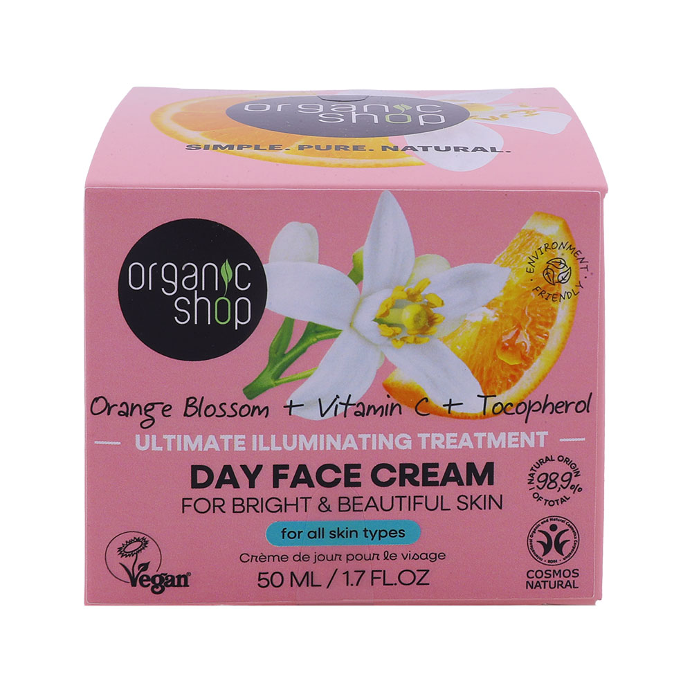 Organic Shop Illuminating Treatment Day Face Cream 50ml