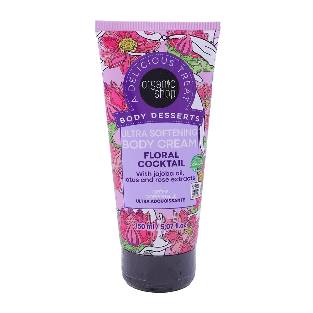 Organic Shop Floral Cocktail Ultra Softening Body Cream 150ml