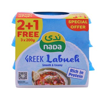Nada Greek Labneh 3x200g [Special Offer]