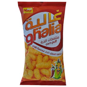 Nabil Ghalia Corn Puff Chili Family Pack 64g