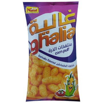 Nabil Ghalia Tomato Flavour Corn Puff 64g