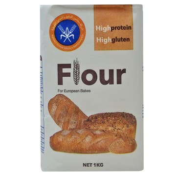 Kuwait Flour Mills Flour For European Bakes 1Kg