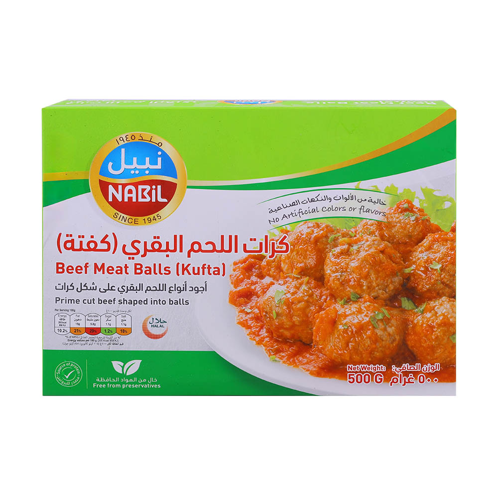 Nabil Beef Meat Balls 500g