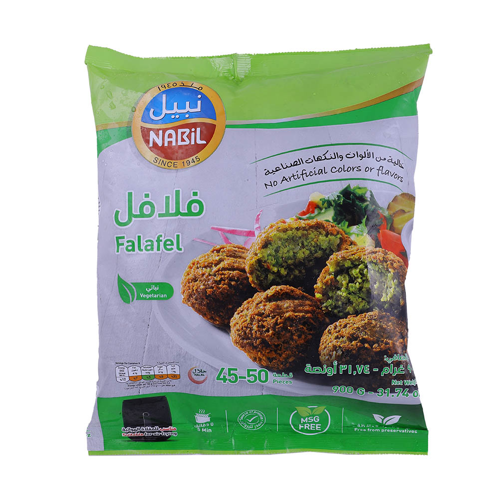 Nabil Plain Falafel 900g