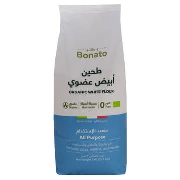 Bonato Organic All Purpose White Flour 1Kg