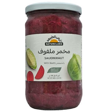 Natureland Sauerkraut With Beets 680g