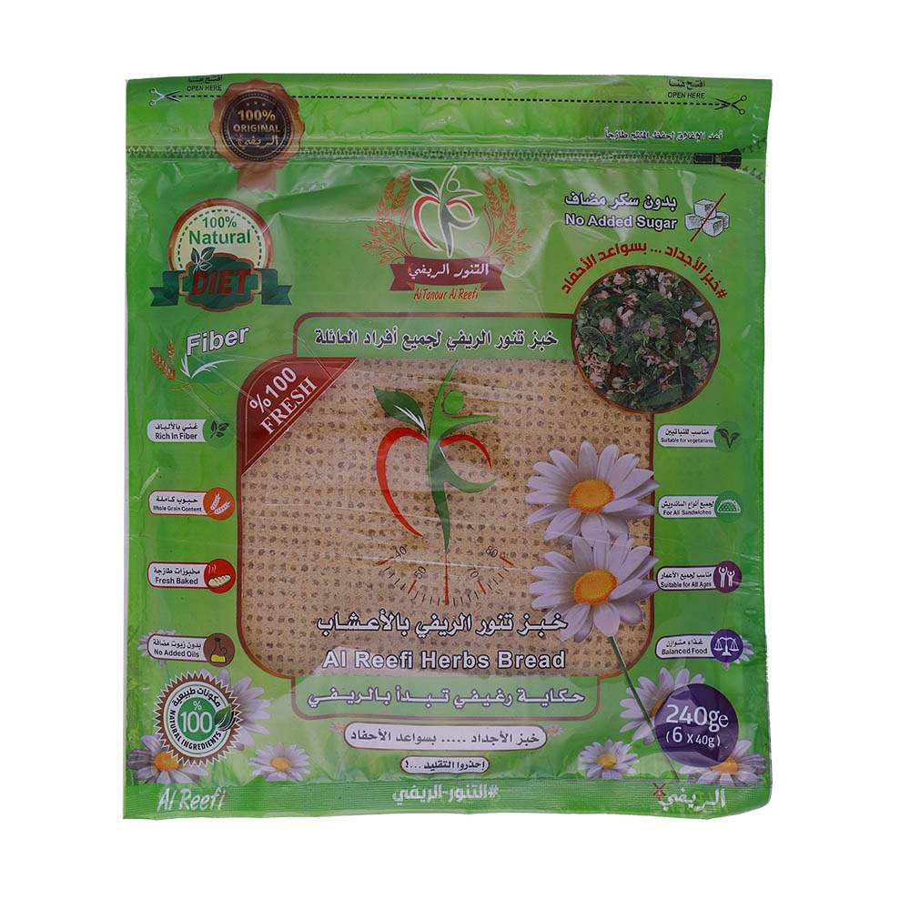 Al Reefi Herbs Bread 6s 240g