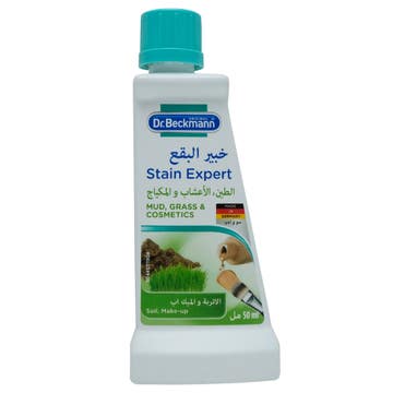 Dr. Beckmann Mud, Grass & Cosmetics Stain Remover 50ml