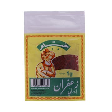 Kazerooni Brothers Khayam Irani Saffron 1g