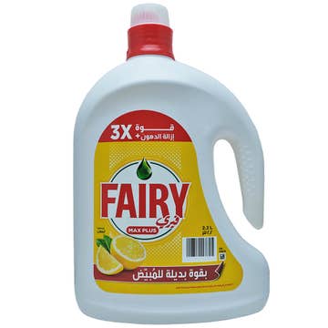 Fairy Max Plus Lemon Liquid Dishwashing 2.2L