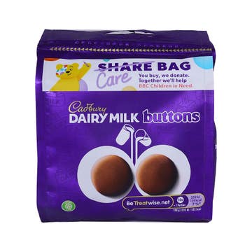Cadbury Dairy Milk Buttons Chocolates 85g