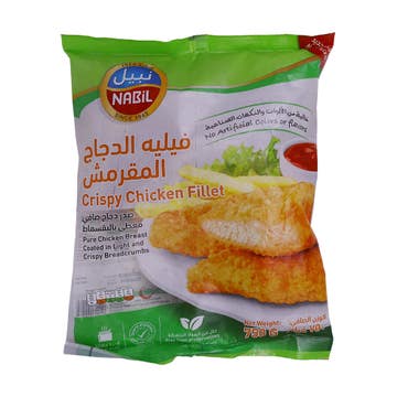 Nabil Crispy Chicken Fillet 750g