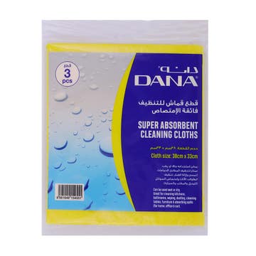 Dana Disposable Super Absorbent Yellow Cleaning Cloths 3s