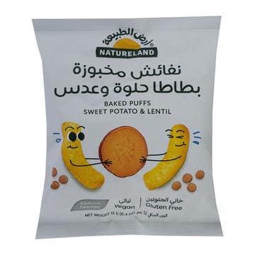 Natureland Sweet Potato & Lentil Baked Puffs12g