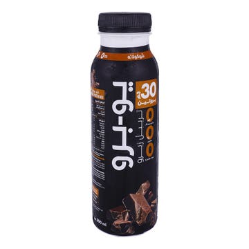 Yopro Chocolate Protein Milk 300ml