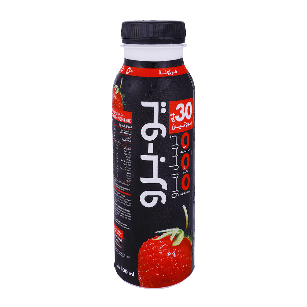 Yopro Strawberry Protein Milk 300ml