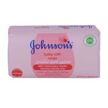 Johnson's Baby Soft Soap 125g