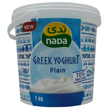 Nada Plain Greek Yogurt 1Kg