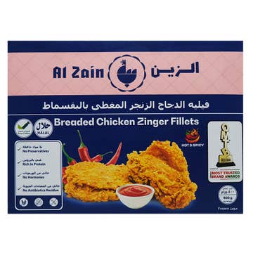 Al Zain Breaded Chicken Zinger Fillet 400g