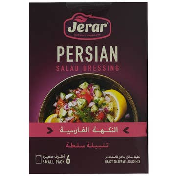 Jerar Persian Salad Dressing 6s 45g